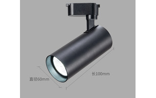 Lighting product · LP-TR-5