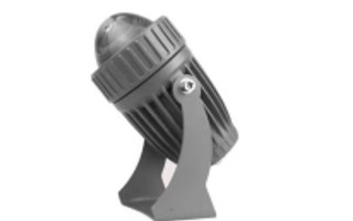 Lighting product · LP-TR-23
