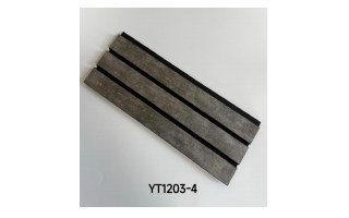 Lighting product · YT1203-4