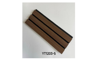 Lighting product · YT1203-5