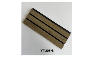 Lighting product · YT1203-8