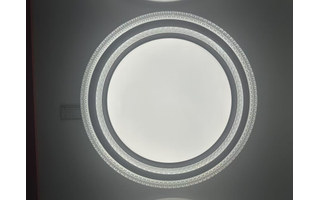 Lighting product · ZK-BR-5