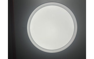 Lighting product · ZK-BR-6