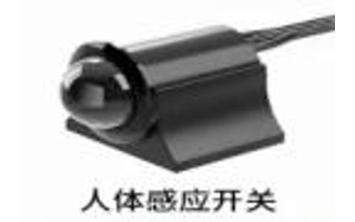 Lighting product · KTW-4-4