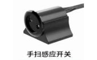 Lighting product · KTW-4-5