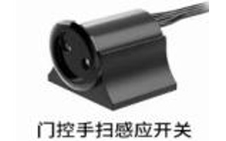 Lighting product · KTW-4-6