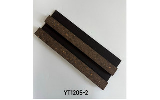 Lighting product · YT1205-2