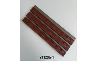 Lighting product · YT1206-1