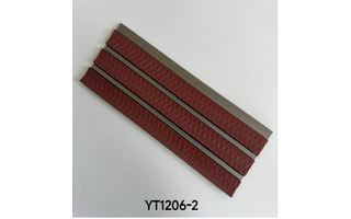 Lighting product · YT1206-2