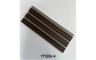 Lighting product · YT1206-4