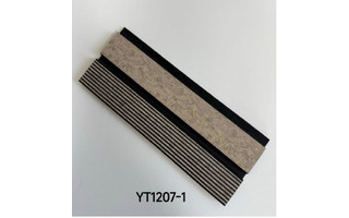 Lighting product · YT1207-1