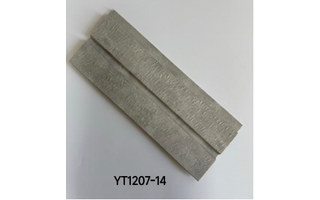 Lighting product · YT1207-14