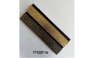 Lighting product · YT1207-16