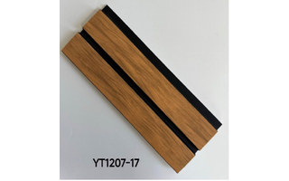 Lighting product · YT1207-17