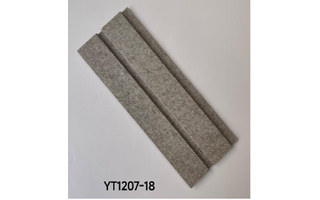 Lighting product · YT1207-18