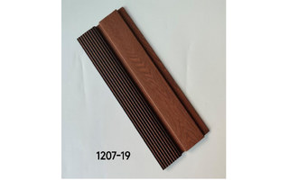 Lighting product · YT1207-19