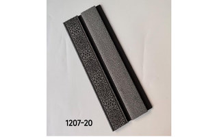 Lighting product · YT1207-20
