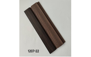 Lighting product · YT1207-22