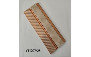 Lighting product · YT1207-23
