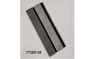 Lighting product · YT1207-24