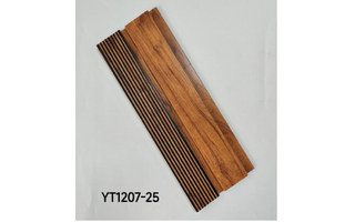 Lighting product · YT1207-25