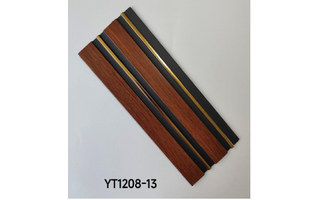 Lighting product · YT1208-13