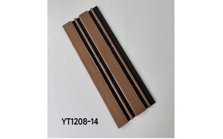 Lighting product · YT1208-14