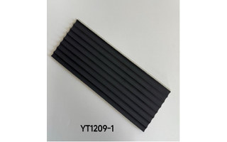 Lighting product · YT1209-1