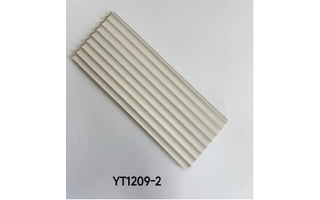Lighting product · YT1209-2