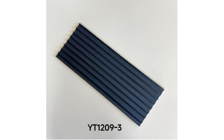 Lighting product · YT1209-3