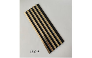 Lighting product · YT1210-3