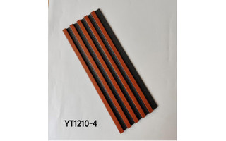 Lighting product · YT1210-4