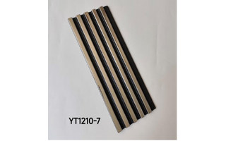 Lighting product · YT1210-7