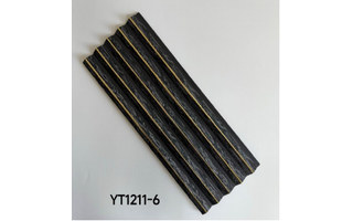 Lighting product · YT1211-6