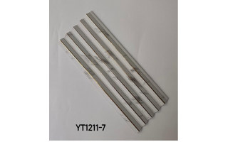 Lighting product · YT1211-7