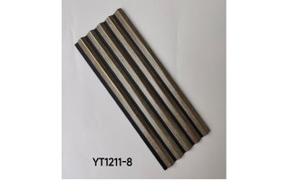 Lighting product · YT1211-8