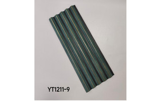 Lighting product · YT1211-9