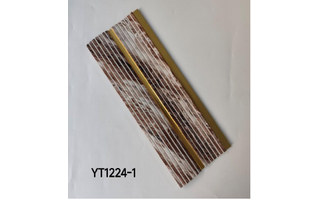 Lighting product · YT1224-1