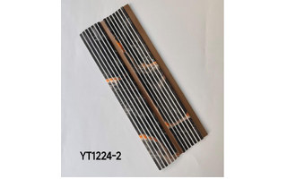 Lighting product · YT1224-2