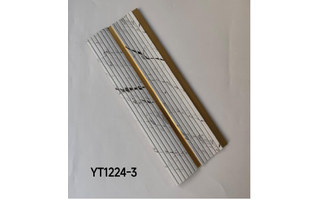Lighting product · YT1224-3