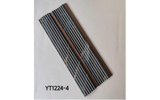 Lighting product · YT1224-4