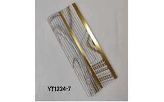 Lighting product · YT1224-7