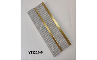 Lighting product · YT1224-9