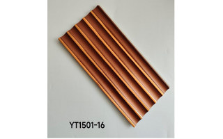 PS slat wall panel · YT1501-16