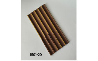 PS slat wall panel · YT1501-20