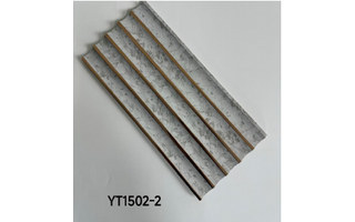 PS slat wall panel · YT1502-2