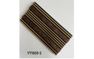 PS slat wall panel · YT1503-2