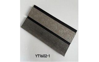 PS slat wall panel · YT1602-1