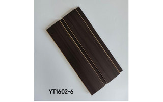 PS slat wall panel · YT1602-6