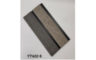 PS slat wall panel · YT1602-8